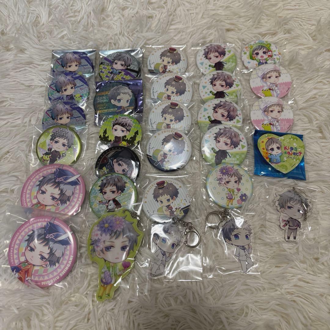 B-PROJECT 殿弥勒 グッズセット