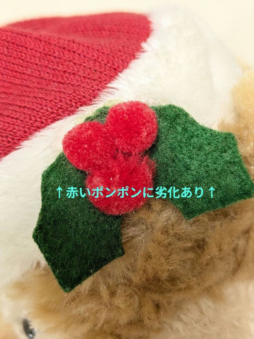 ダッフィー クリスマス オルゴールぬいぐるみ&25周年のチャーム セット