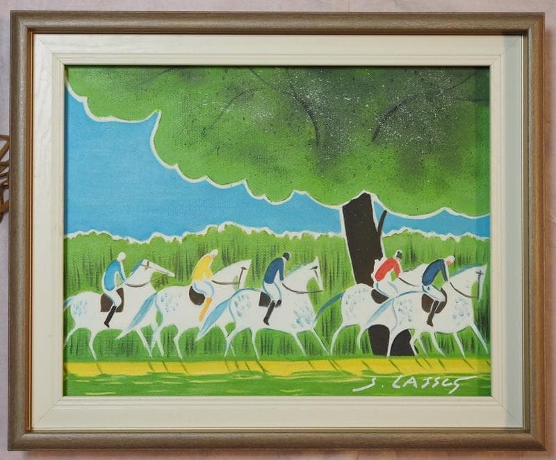 フランス油絵　セルジュ・ラシス F6 【風景】手描き　額付き