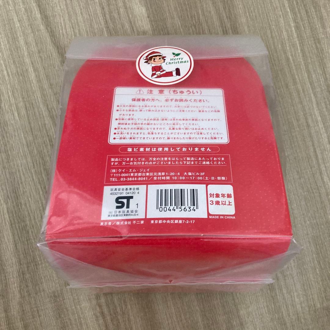 【匿名配送】ペコちゃんグッズセット