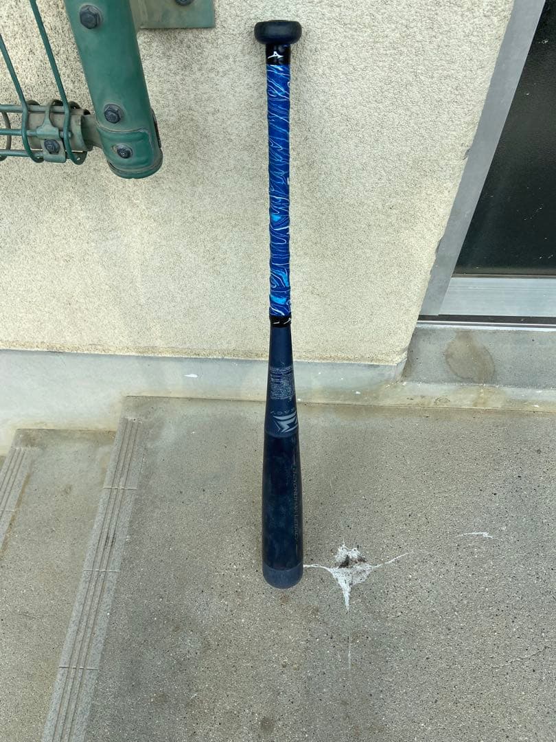 ミズノ ビヨンドマックス 少年軟式バット 80cm