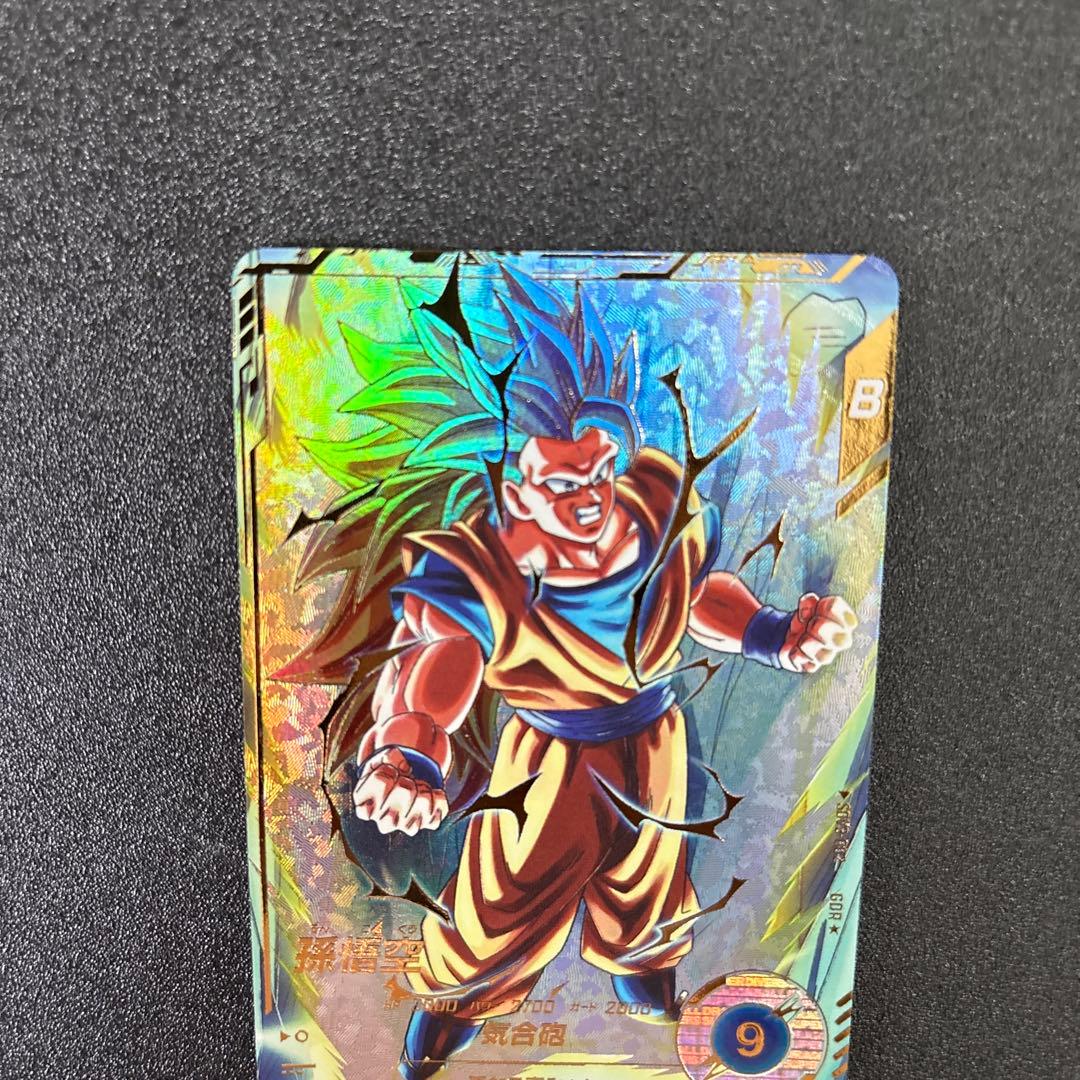 ドラゴンボール スーパーダイバーズ SDV3-002 孫悟空 パラレル