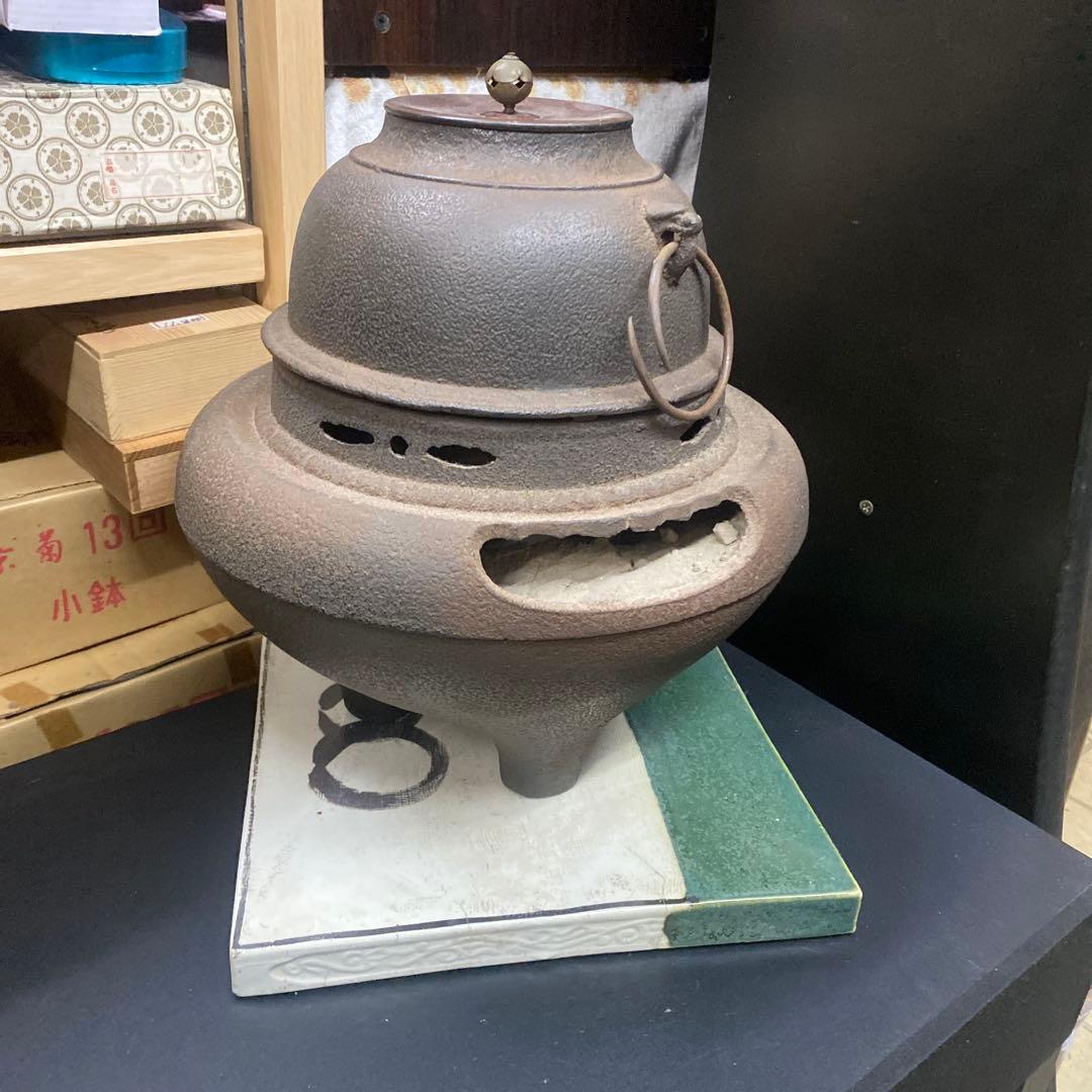風炉釜 茶道具 茶釜 前瓦 茶道 鉄釜 鉄製 工芸品 昭和レトロ