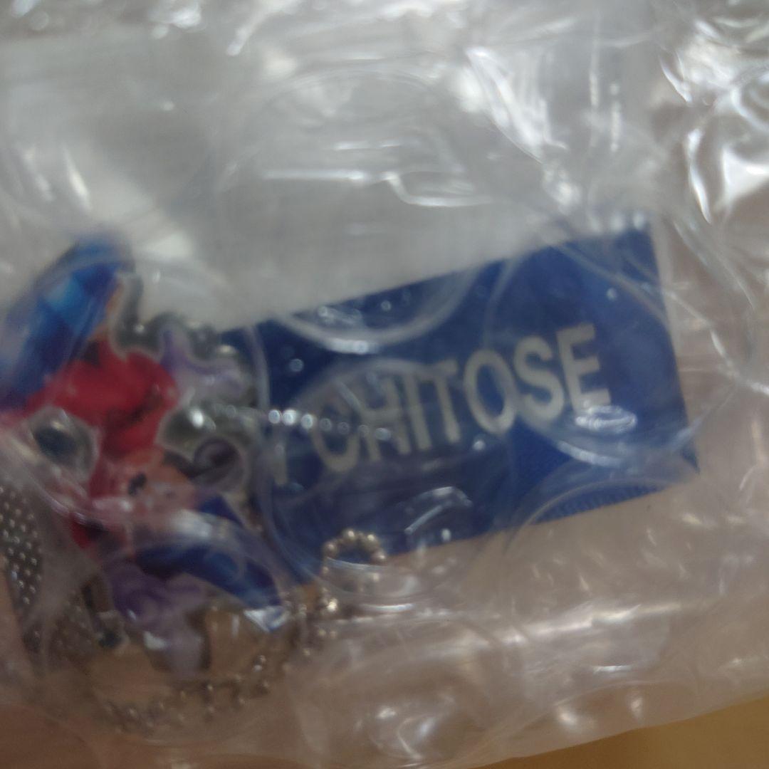 魔法使いの弟ミッキー ぬいぐるみ　フラッグシップ東京　新千歳限定品