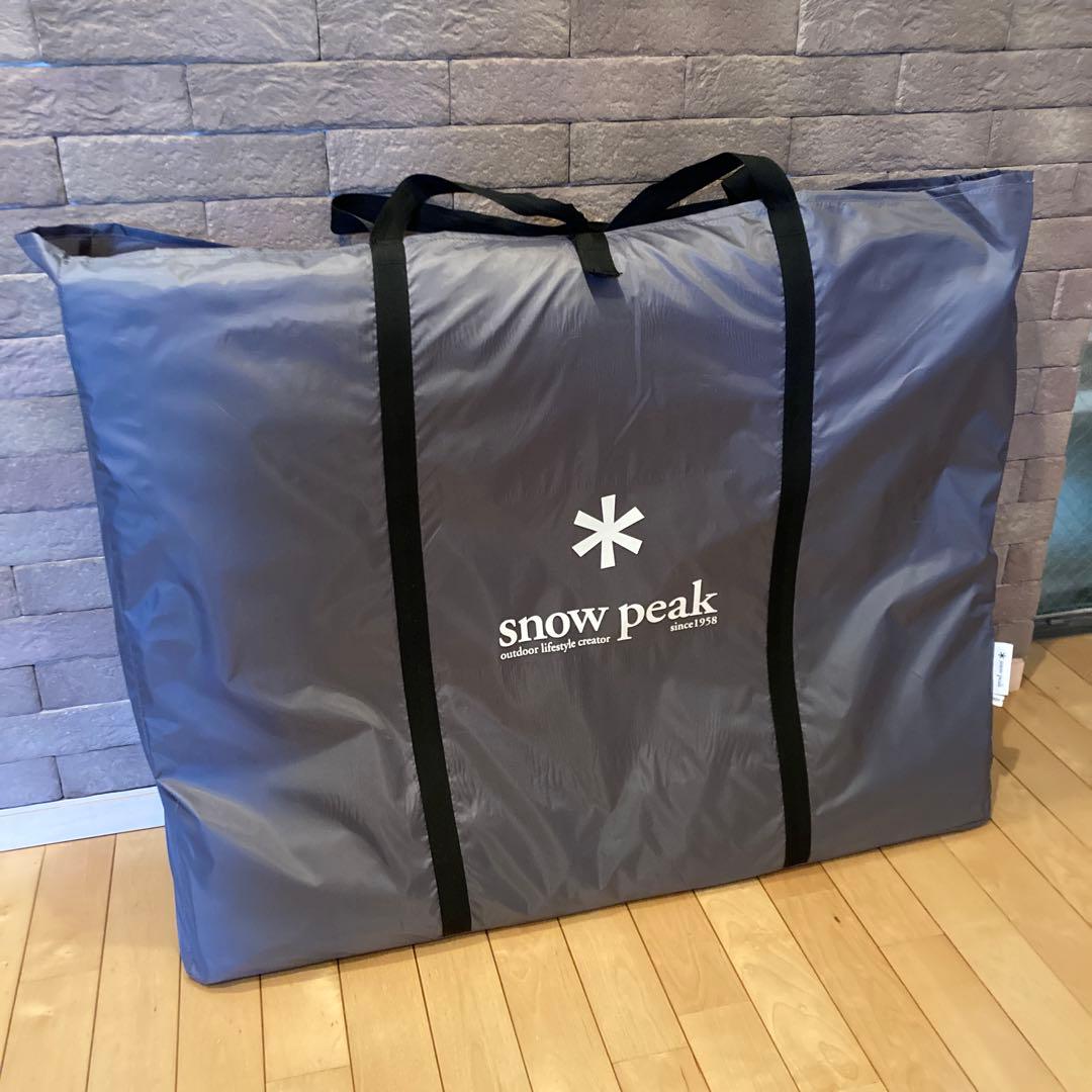 【美品】雪峰祭限定　ランドロックPro. アイボリー（ブラックフレーム）セット