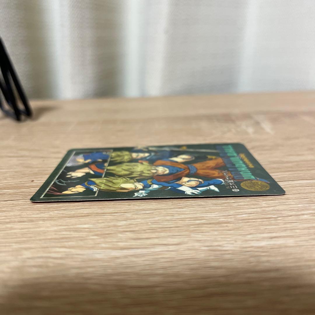 【極美品】ドラゴンボール ビジュアルアドベンチャー no.173 三大超サイヤ人