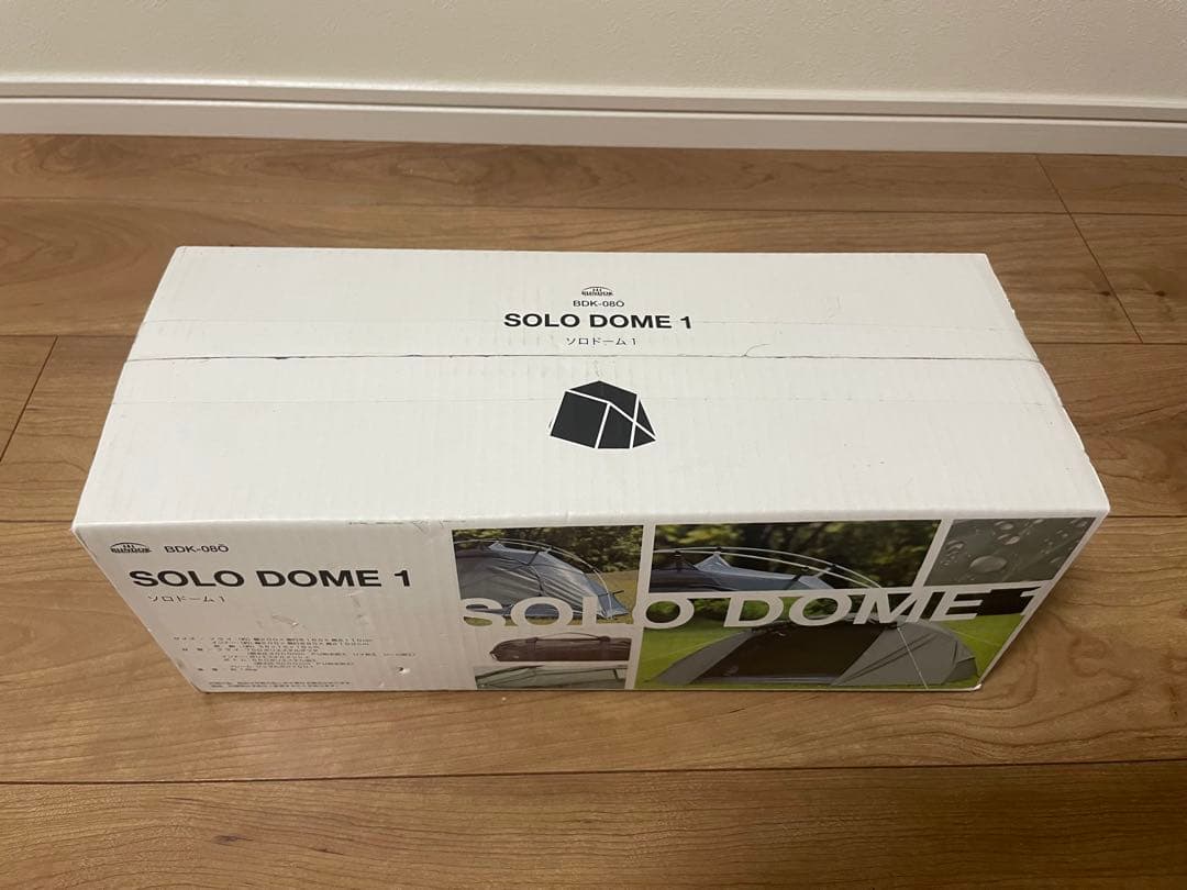 バンドック ソロドーム１ オリーブ BDK-08O 新品・未使用・未開封