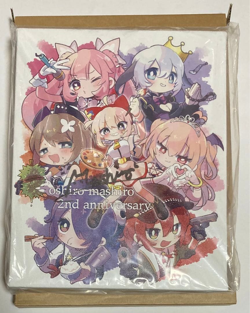 あおぎり高校　大代真白　活動2周年記念　直筆サイン入り　キャンバスボード