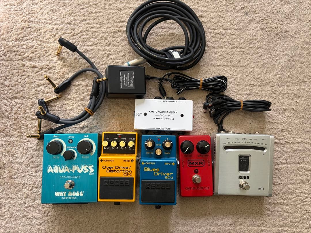ギターエフェクターセット