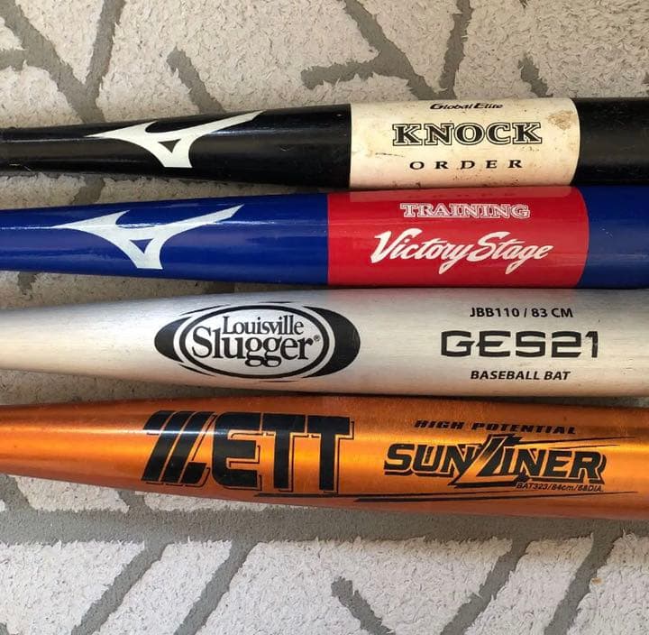 野球道具　セット