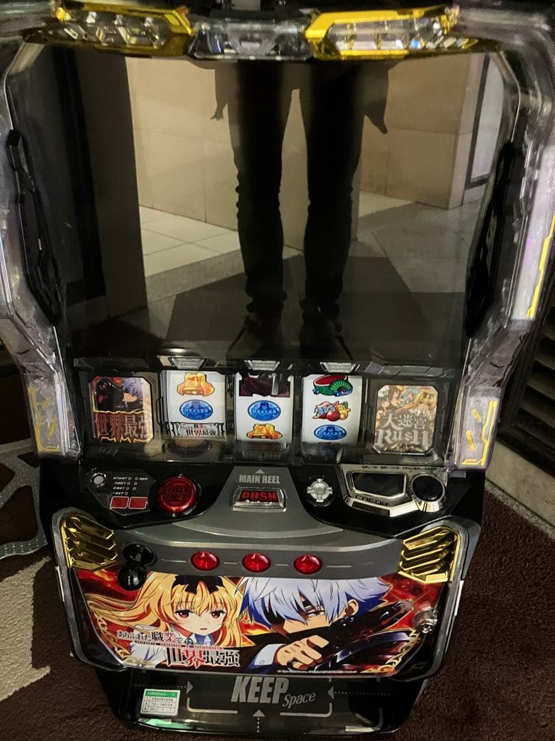 専用　スマスロ　ありふれた職業で世界最強　実機