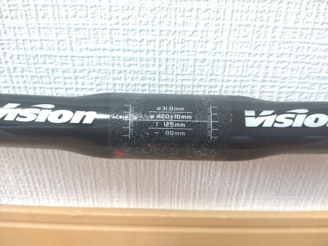 完車外し　Vision メトロンカーボンエアロハンドル　420mm　内装対応