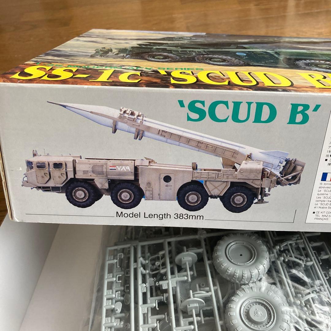 1/35 DRAGON SS-1c 'SCUD B' スカッド B