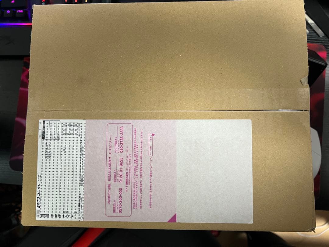 メタルロボット魂 ストライクフリーダムガンダム弐式 プラウドディフェンダー