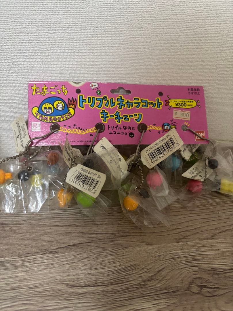たまごっちバンダイ トリプルキャラコットキーチェーン 1997年製ヴィンテージ品