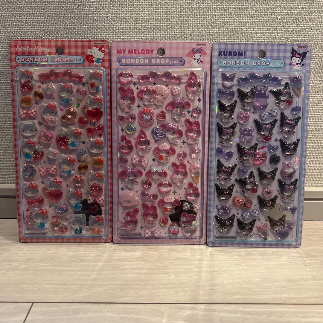 「正規品」ボンボンドロップシール 7種 第二弾