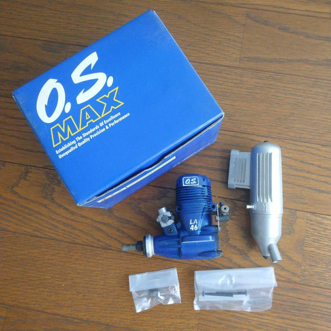 ラジコン飛行機 エンジン OS MAX 46 LA ブルー