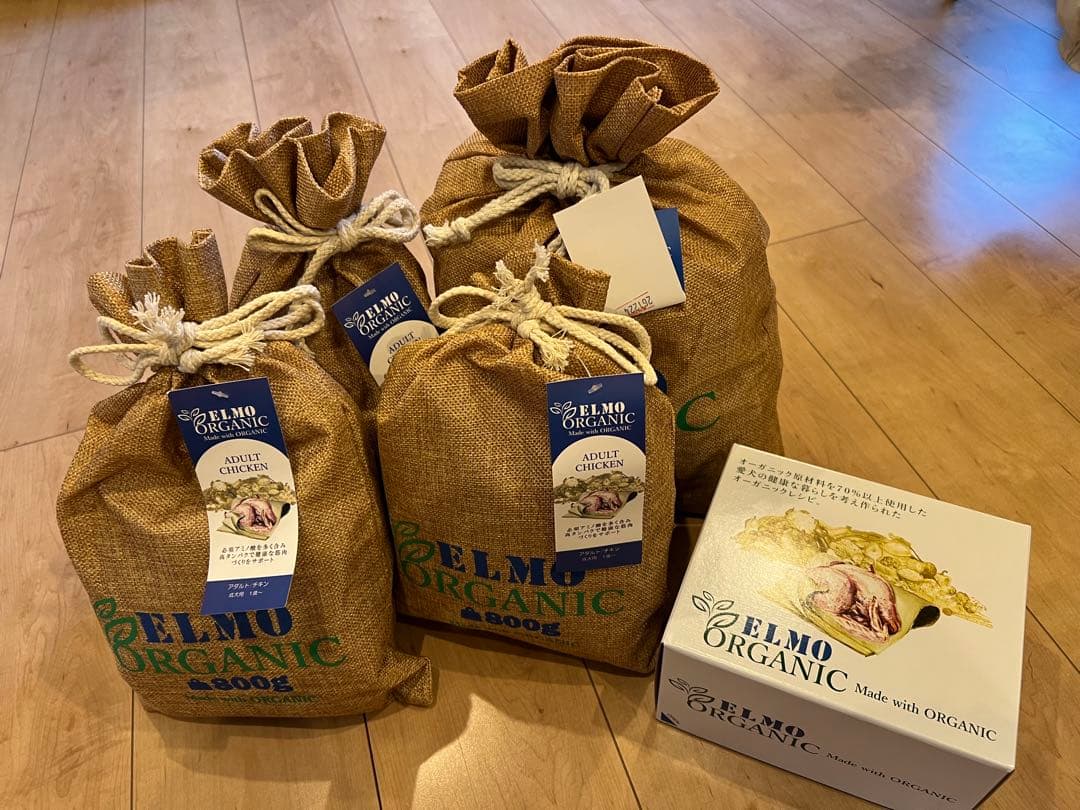 お得！送料込み！ELMO(エルモ)オーガニックドックフード※成犬用