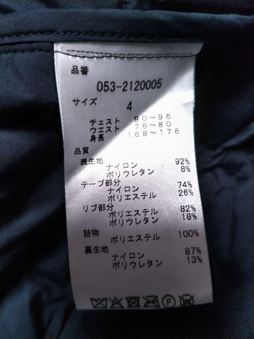 美品　パーリーゲイツ　中綿　パーカー　ネイビー