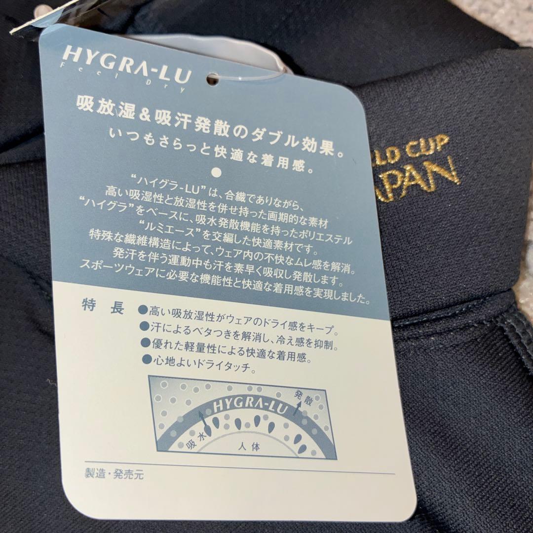 2002 FIFAワールドカップ 黒 長袖タートルネックシャツ L