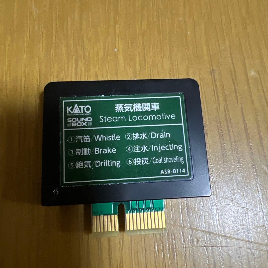 KATO サウンドカード ASB-0114