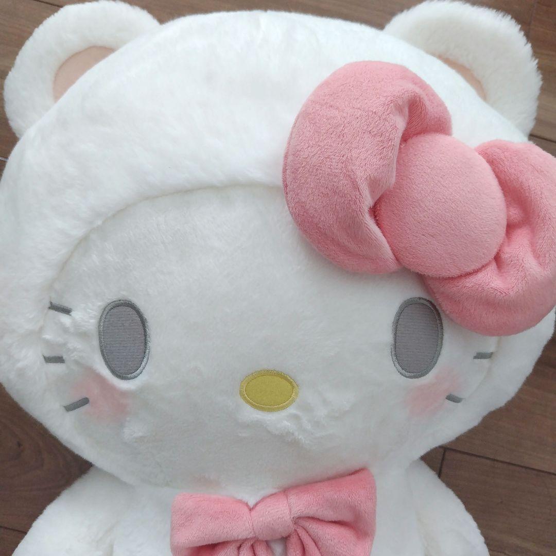 ハローキティ ぬいぐるみ ホワイトベアドール キティちゃん キティ BIG