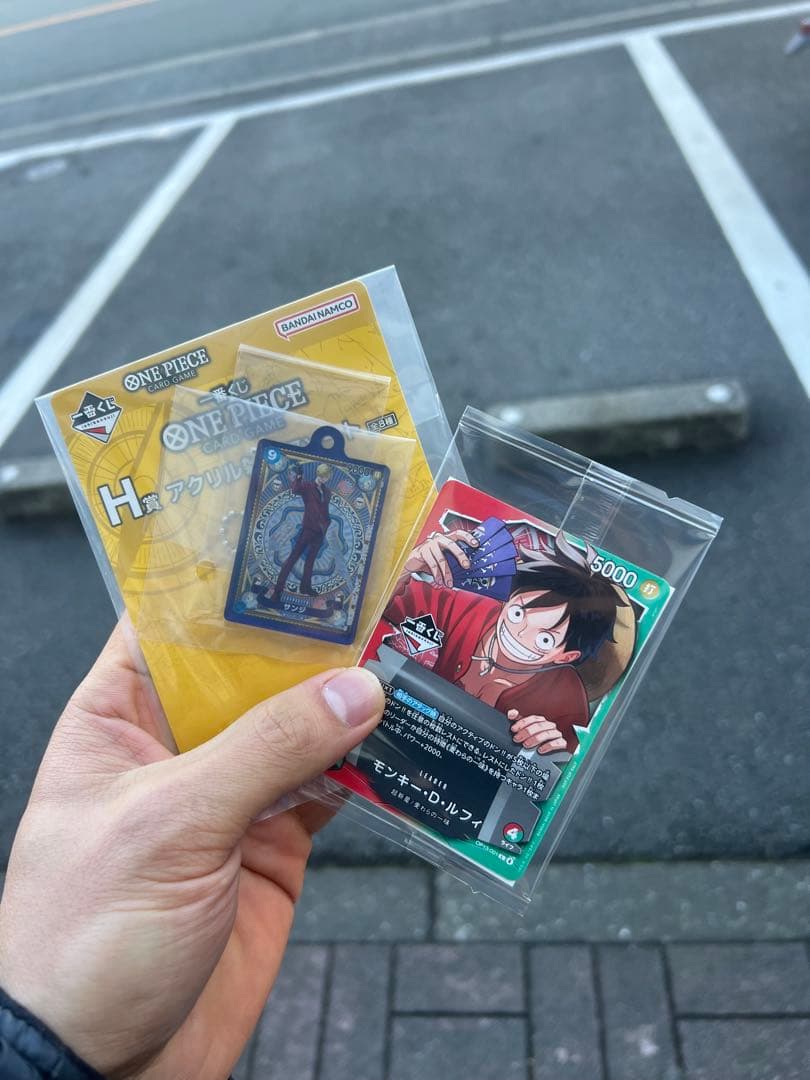 ワンピースカード　ルフィ　新発売くじ　当日発送可能