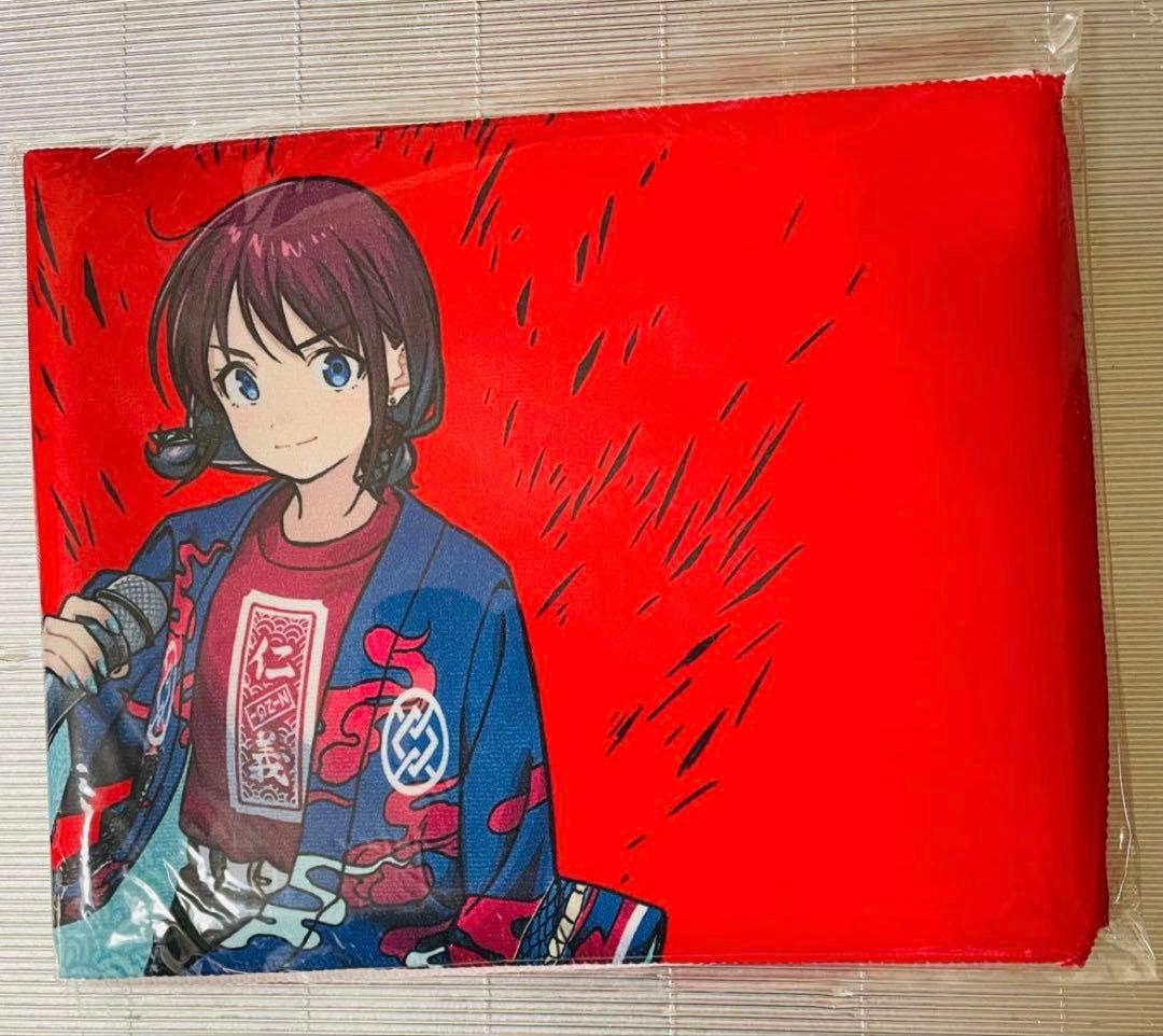 ガールズバンドクライ⭐️FAN BOOK⭐️缶バッジ⭐️タオル　特典付きファンブック