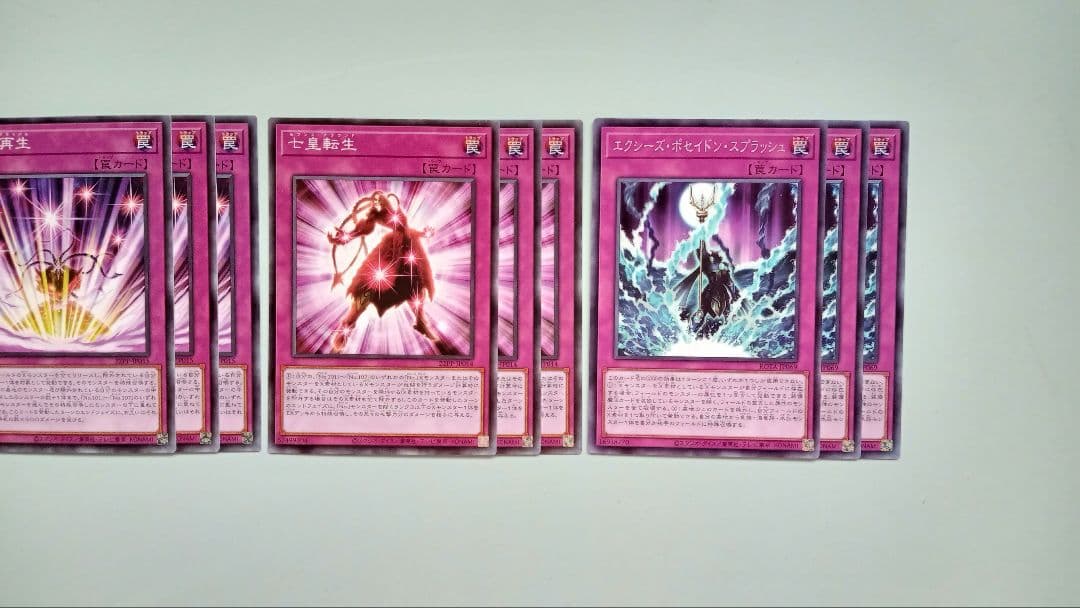 遊戯王 シャーク 神代凌牙 デッキパーツ 142枚