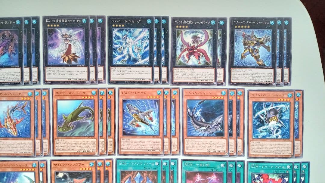 遊戯王 シャーク 神代凌牙 デッキパーツ 142枚