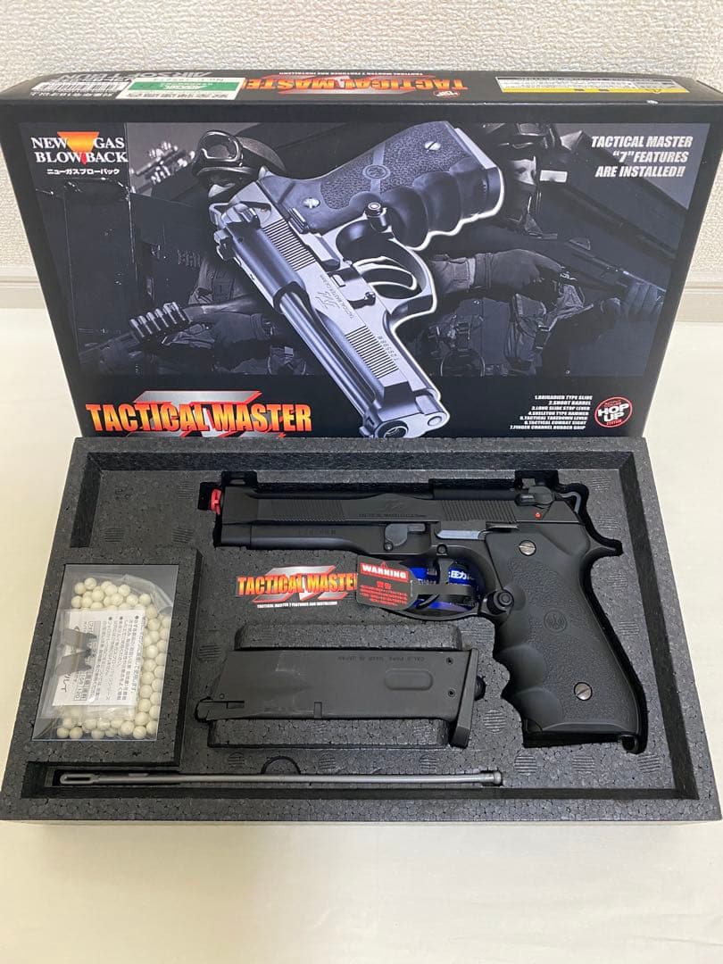 【ジュン】東京マルイ M92F 2丁セット ガスブローバッグ フルセット