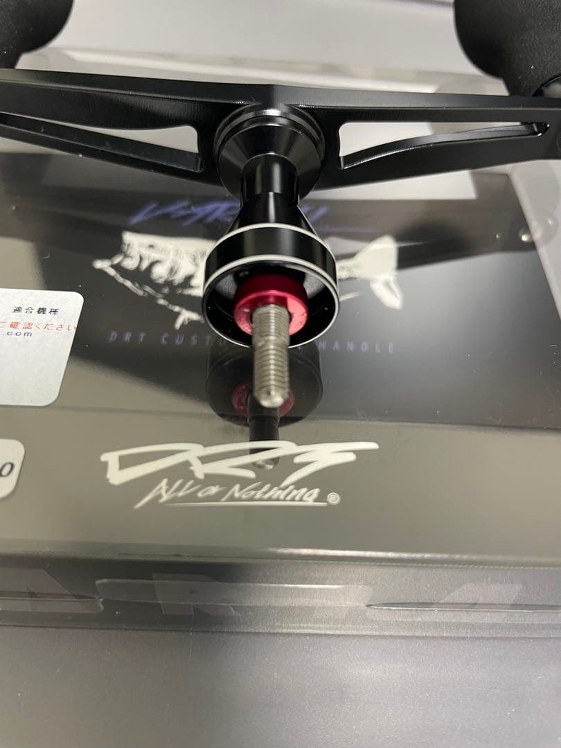 DRT バリアルスピン シマノ用