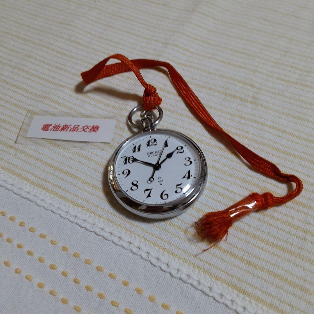 稼働美品　1981年SEIKO諏訪懐中時計 鉄道時計国鉄四国7550−0010