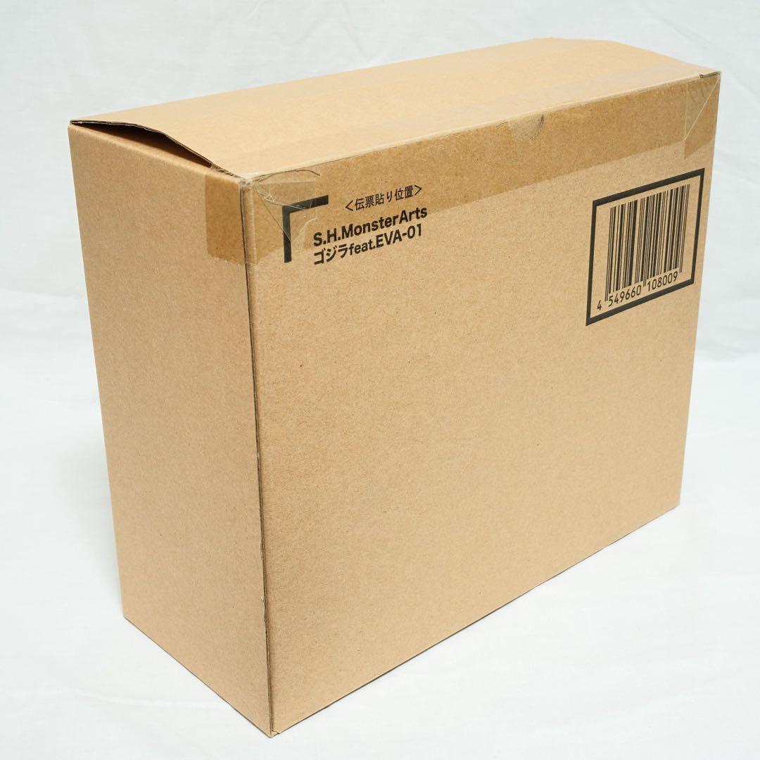 【未開封】S.H.MonsterArts ゴジラ対エヴァンゲリオン モンアツ