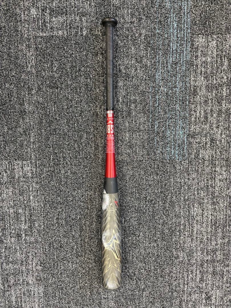 ビヨンドマックス　ギガキング02 85cm トップバランス