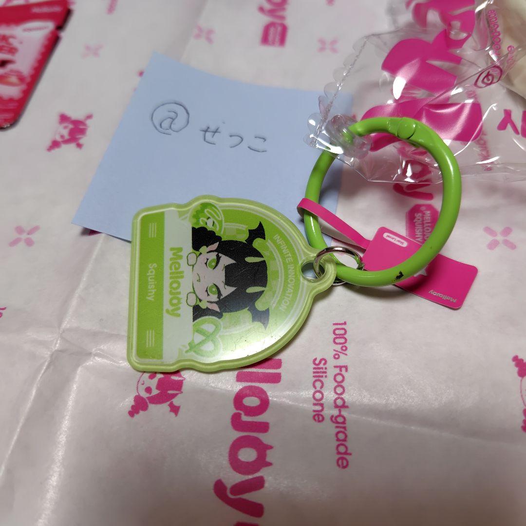 【旧パケ】Mellojoy 贅沢スフレ 抹茶 【初期不良無し確認済】