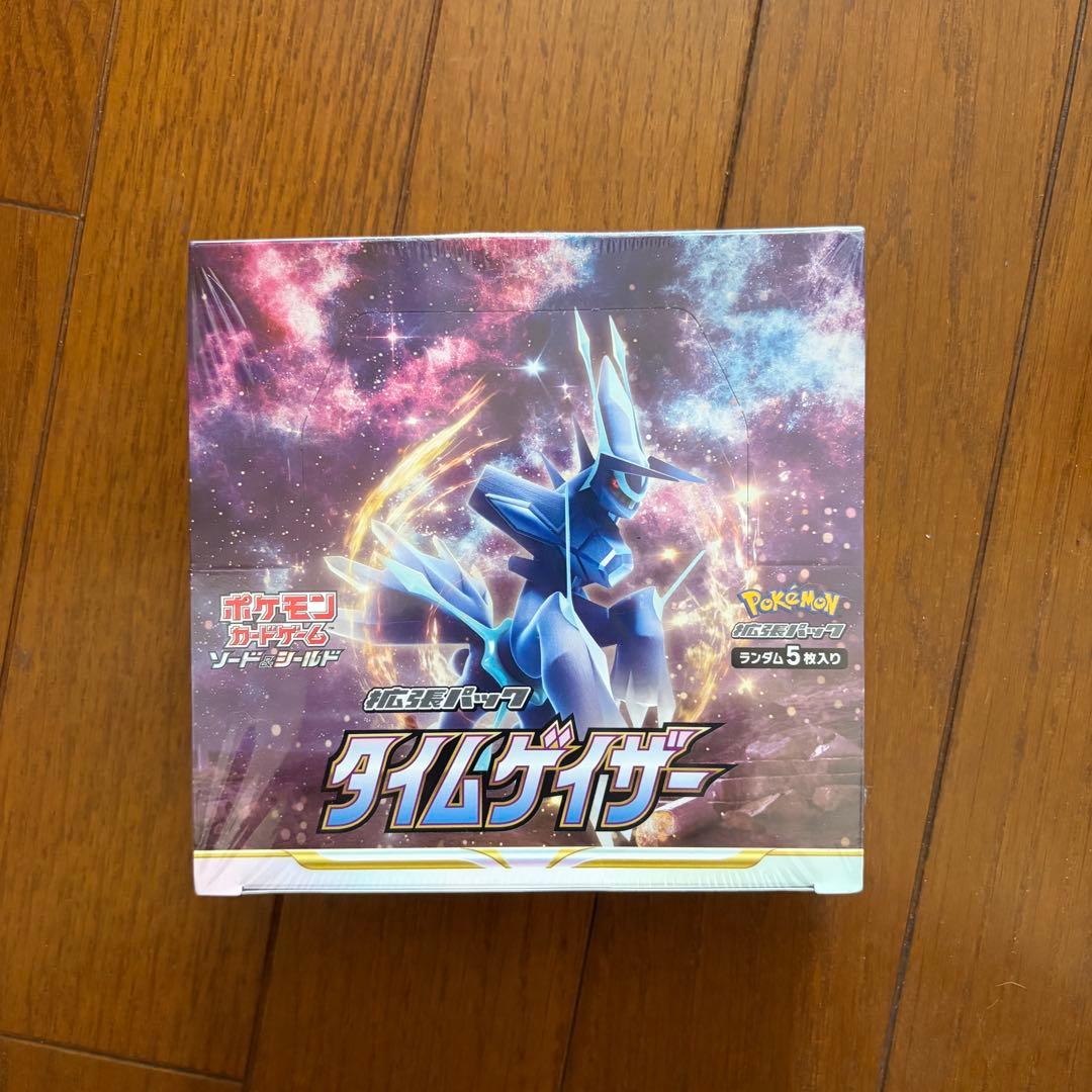 ポケモンカードゲーム タイムゲイザー　1ボックス