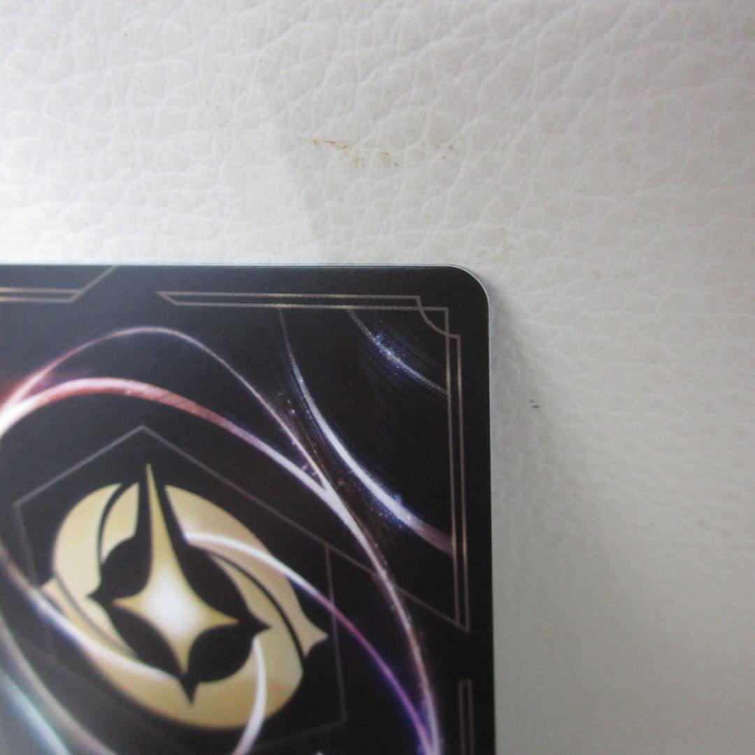 ディズニー Lorcana スティッチ　お気楽サーファー エンチャンテッド