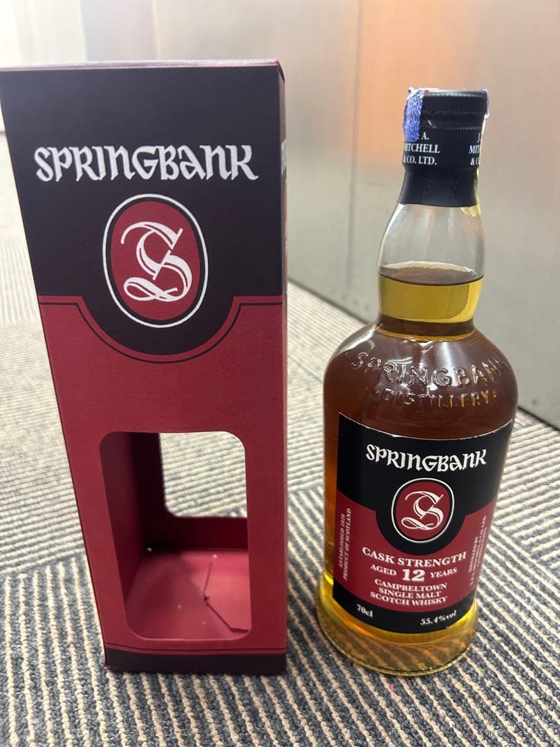 GW売り切り‼️スプリングバンク他6本飲み比べセット(海外購入品) 5/9以降発送