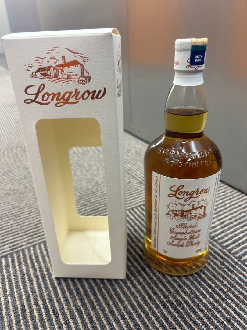 GW売り切り‼️スプリングバンク他6本飲み比べセット(海外購入品) 5/9以降発送