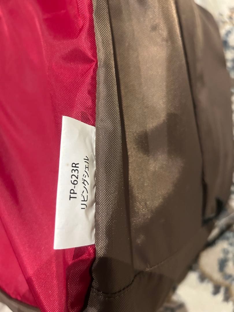 【新品】リビングシェル　オプション多数