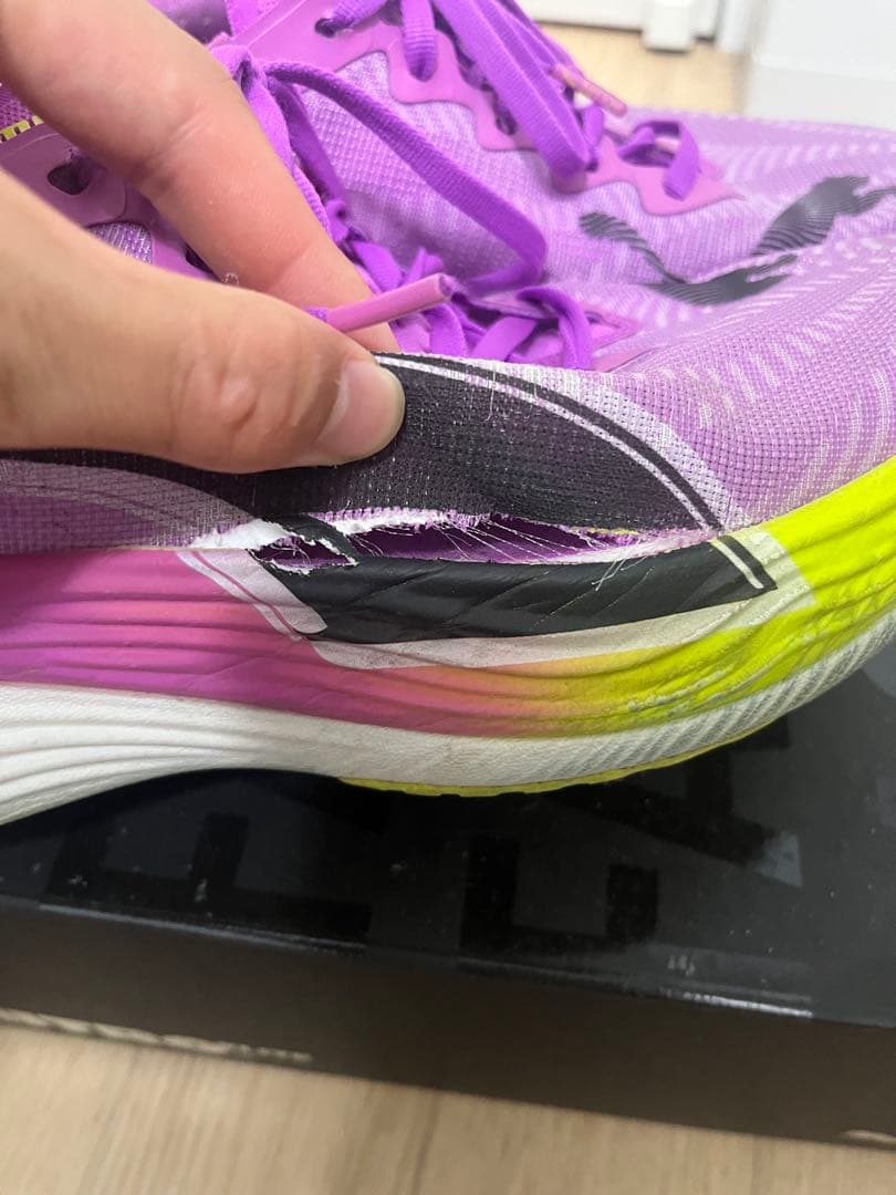 PUMA ディヴィエイトニトロエリート3