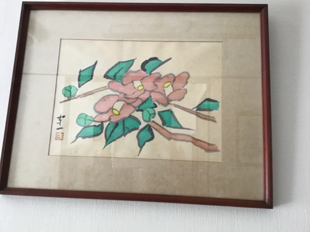 熊谷守一のつばき　木版画