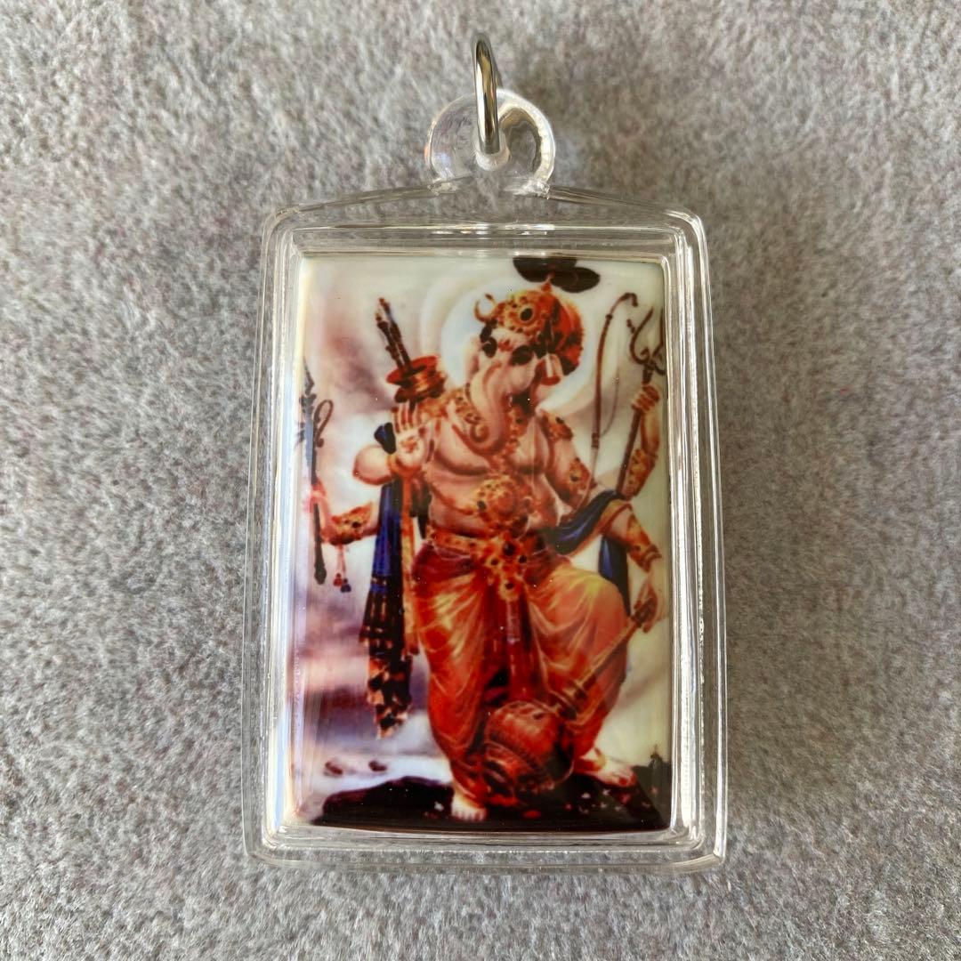 プラクルアン ガネーシャ神 プラピッカネート 超レア品 富と成功の神 御守り