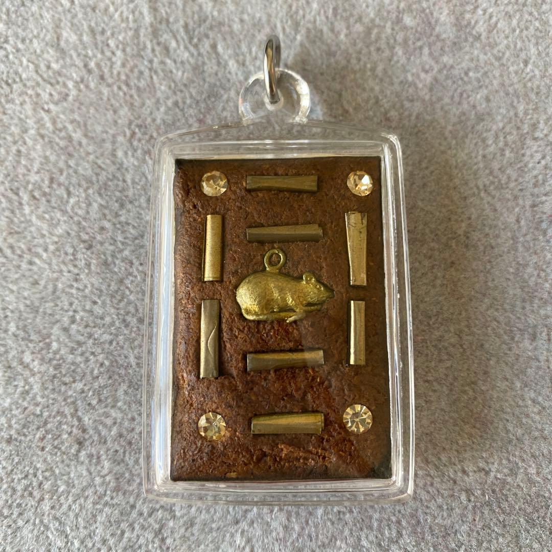 プラクルアン ガネーシャ神 プラピッカネート 超レア品 富と成功の神 御守り