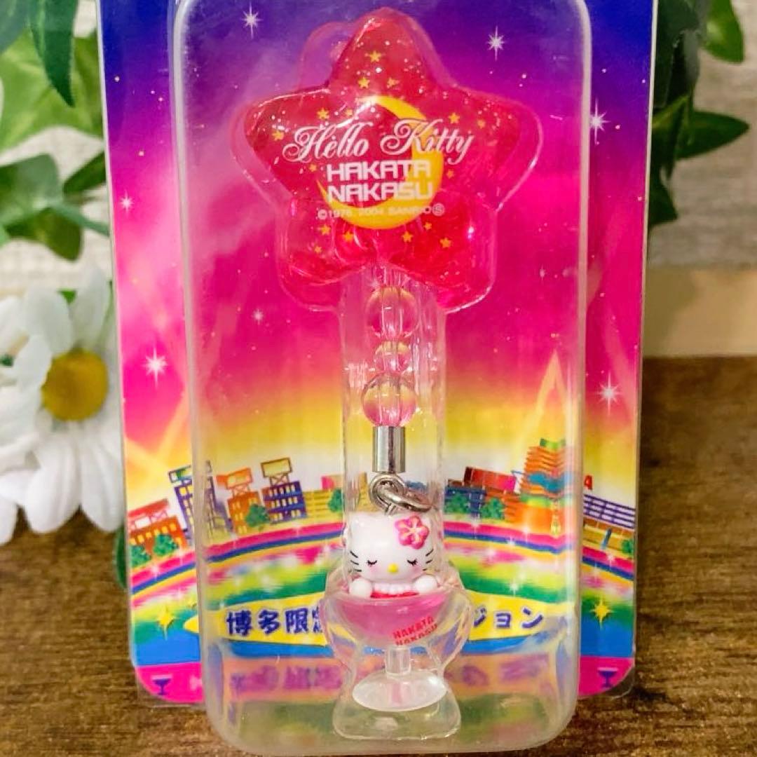 【レア】ご当地　ハローキティ　博多中洲バージョン　アンテナマスコット　2004