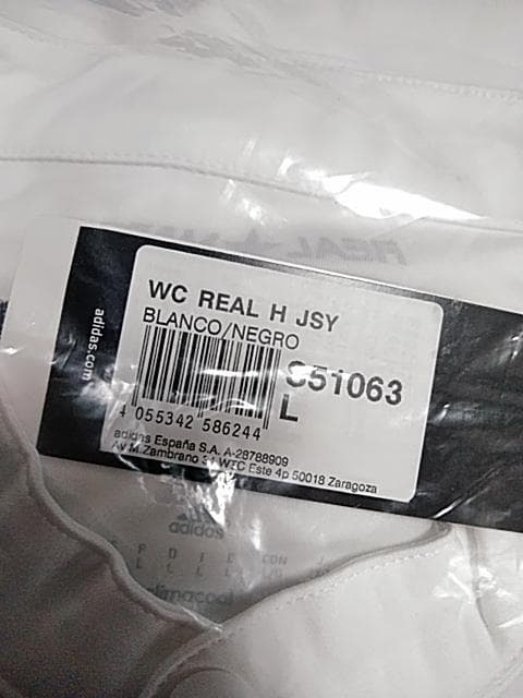 レアルマドリード 14 15 シャビアロンソ ユニフォーム L 新品未使用品