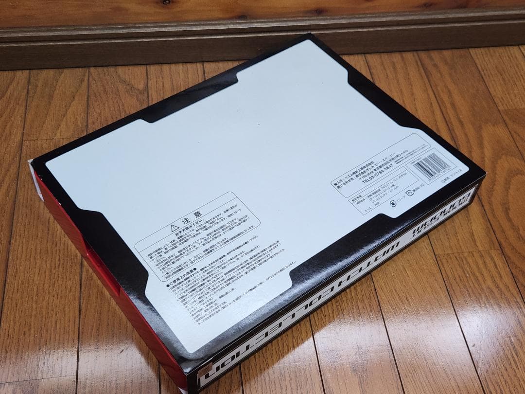 世界500個限定　機動戦士ガンダム ウォッチコレクション 5本セット