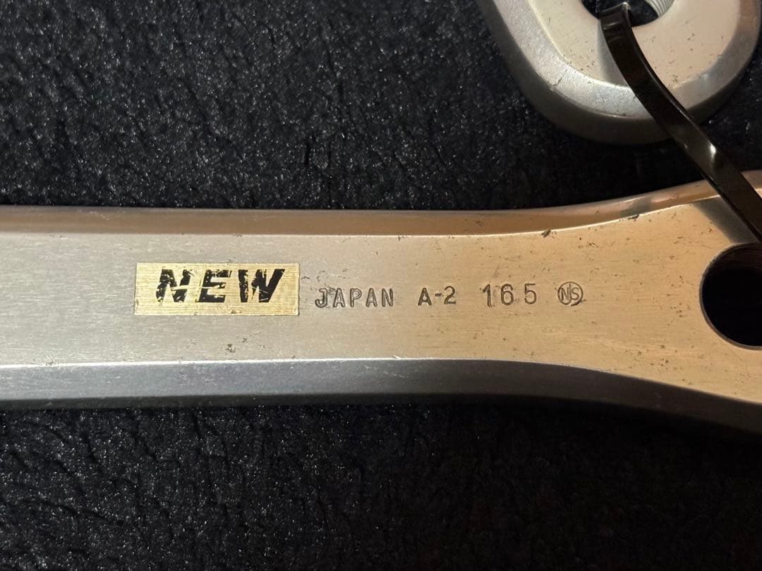 SUGINO75 167.5mm njs 51T クランク+チェーンリングセット