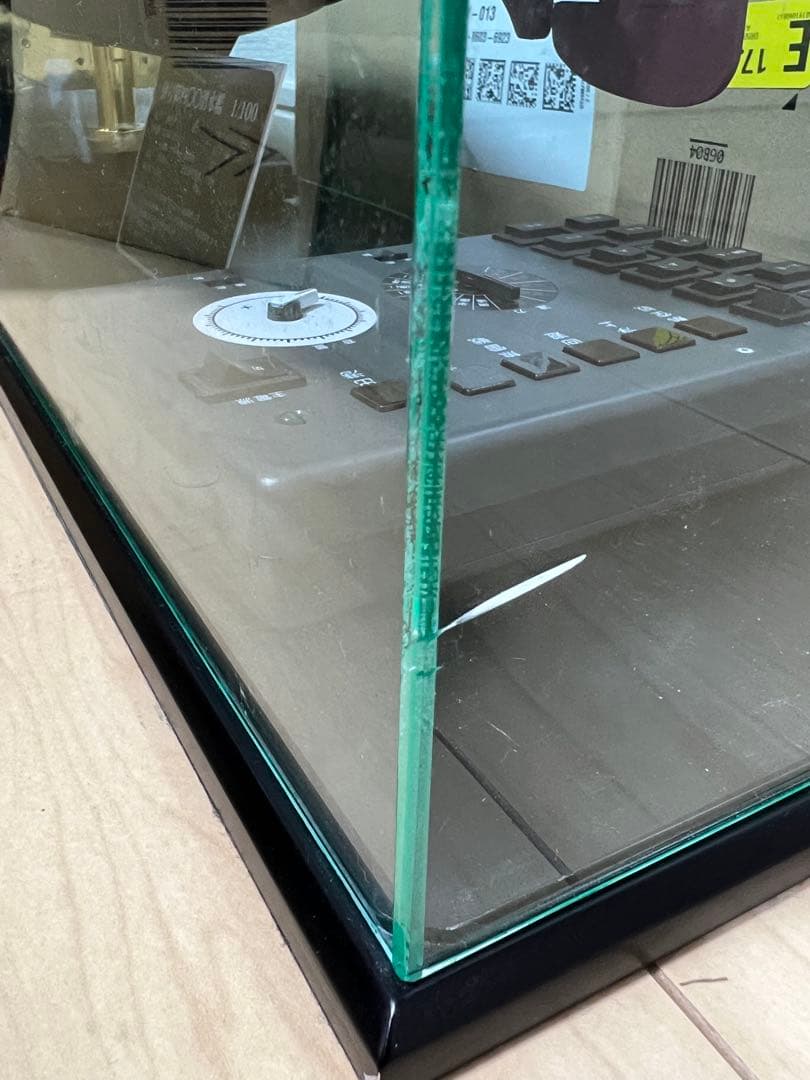 【完成品】週刊 伊400 アシェット